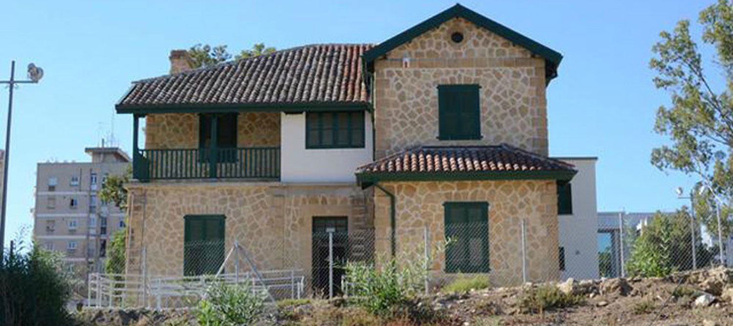 Ledron Archaeological Local Museum image